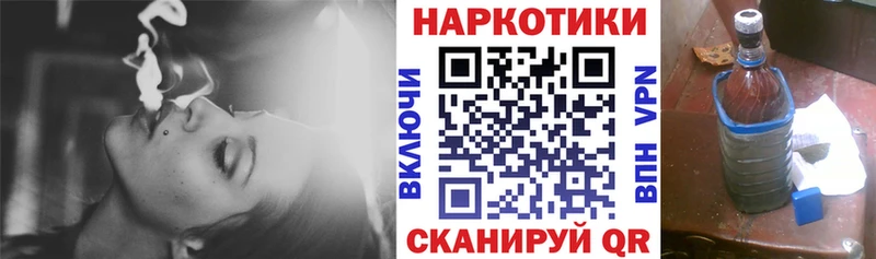 Что такое Мглин Амфетамин  Альфа ПВП  ГАШ  Канабис 