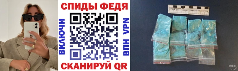где можно купить   Мглин  даркнет как зайти  АМФЕТАМИН VHQ  mega как зайти 