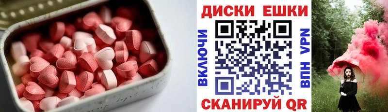 Ecstasy louis Vuitton Мглин