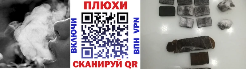 ГАШ Premium  Мглин 