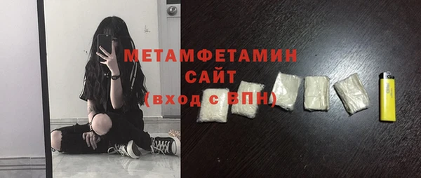 метадон Дмитровск
