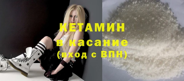 метадон Дмитровск