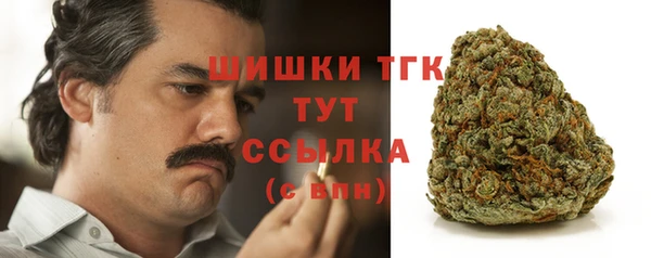 амфетамин Дмитриев