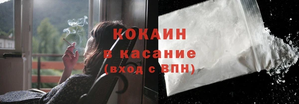 амфетамин Дмитриев