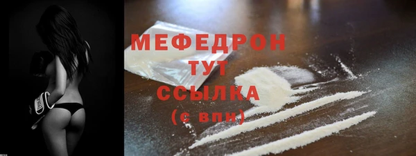 амфетамин Дмитриев