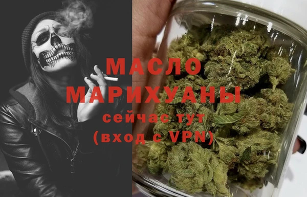 скорость Тутаев