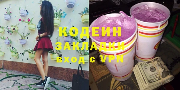 MDMA Дмитров