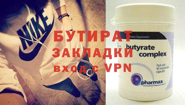 MESCALINE Тихвин