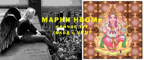 метадон Дмитровск
