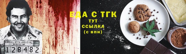 амфетамин Дмитриев
