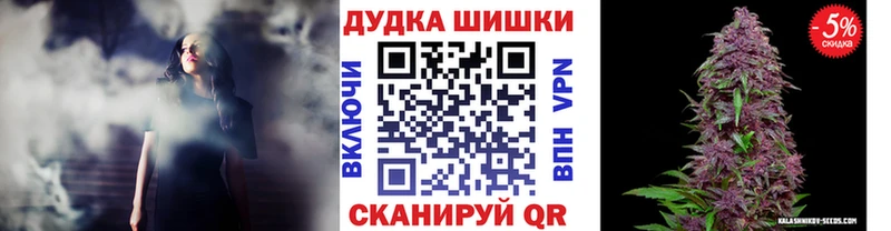 Марихуана индика  Мглин 